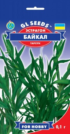 Семена Эстрагона Байкал, 0.1 г, ТМ GL Seeds